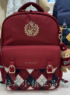 Elandkids衣恋童装专柜正品26秋学生三防护脊减压书包EKAKGF812K