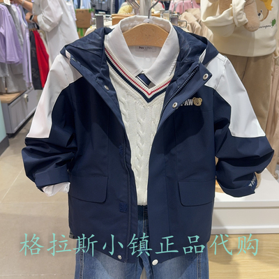 PawinPaw童装秋男童三防连帽外套