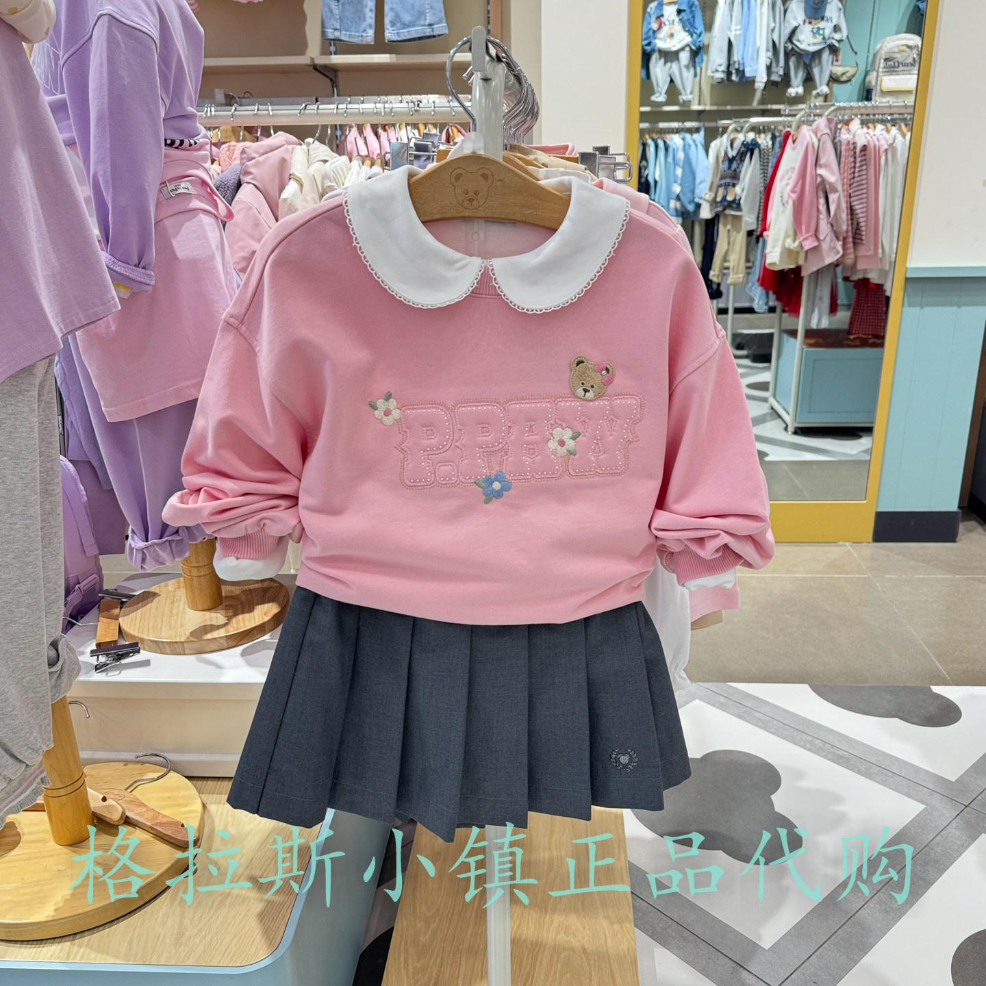 pawinpaw正品女童甜美圆领卫衣