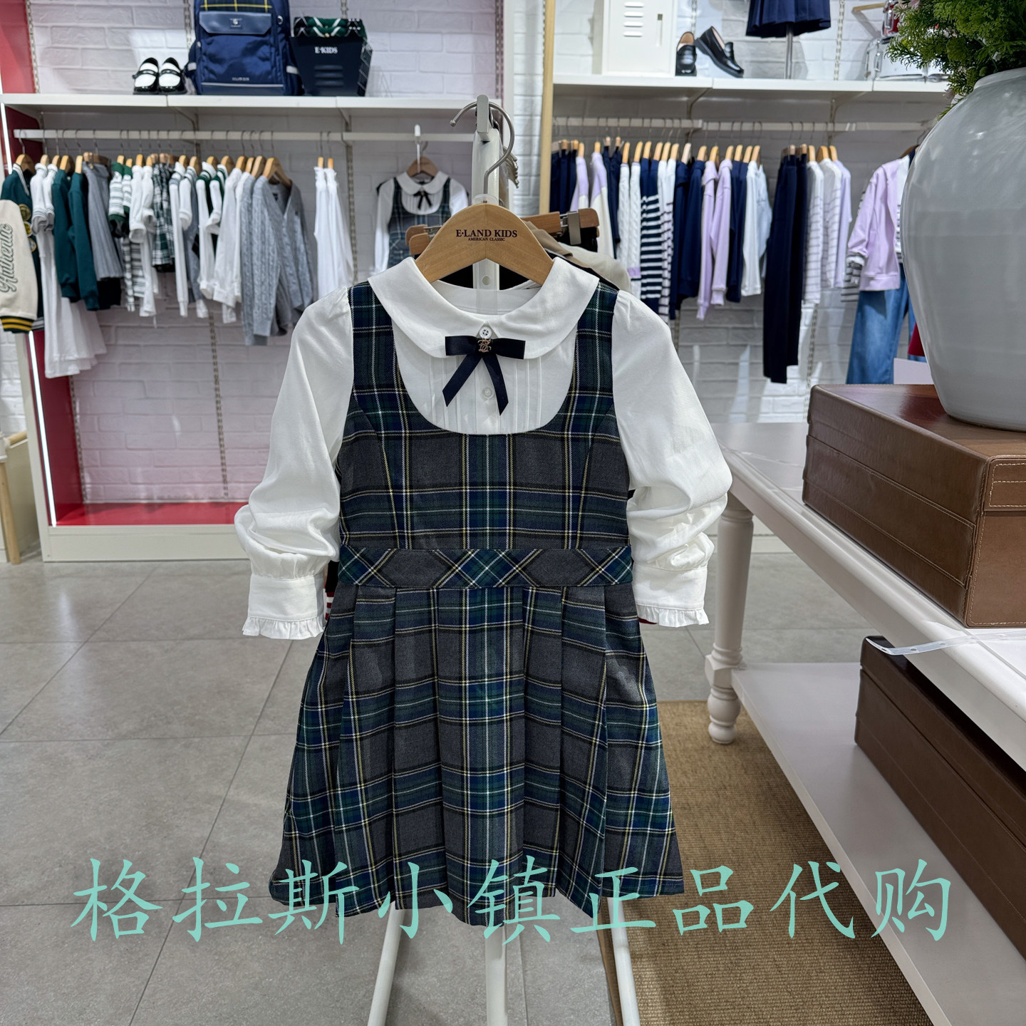 Elandkids正品女童假两件连衣裙