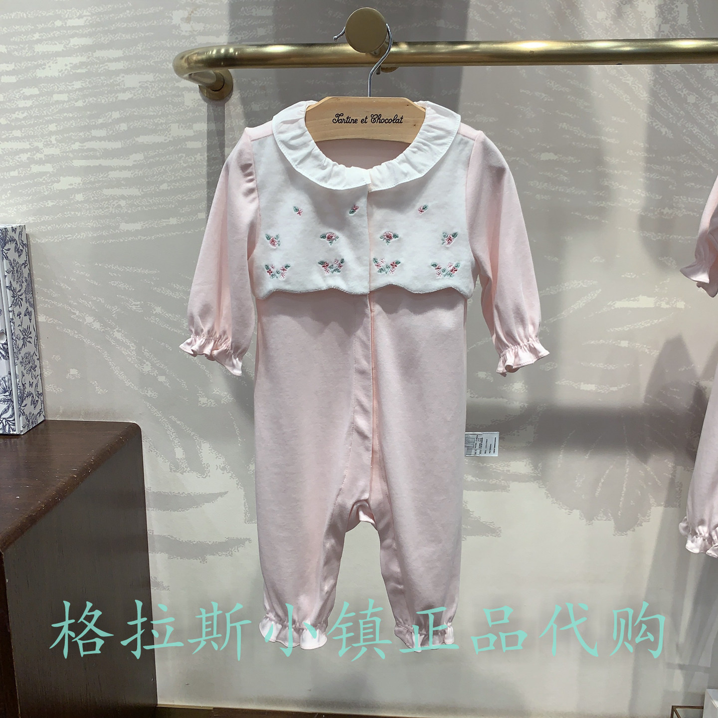 chocolat巧克力正品女宝连体服