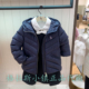 hazzys哈吉斯童装 女童休闲羽绒服HZSDGD04CR153 冬款 国内代购 特价