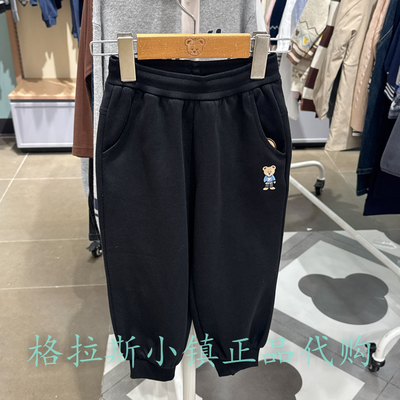 PawinPaw童装秋男童休闲束脚卫裤