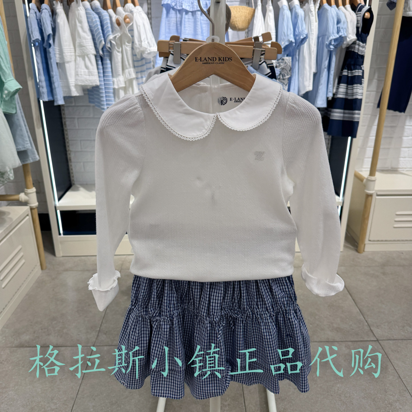 衣恋童装冬新款女童翻领长袖T恤