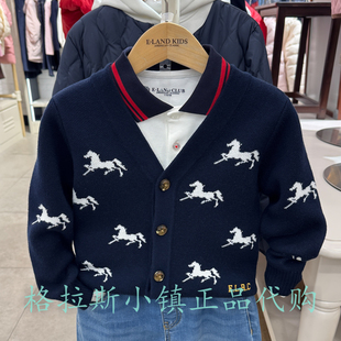 马年Elandkids衣恋童装专柜正品26春男童老钱风开衫毛衣CKG1101K