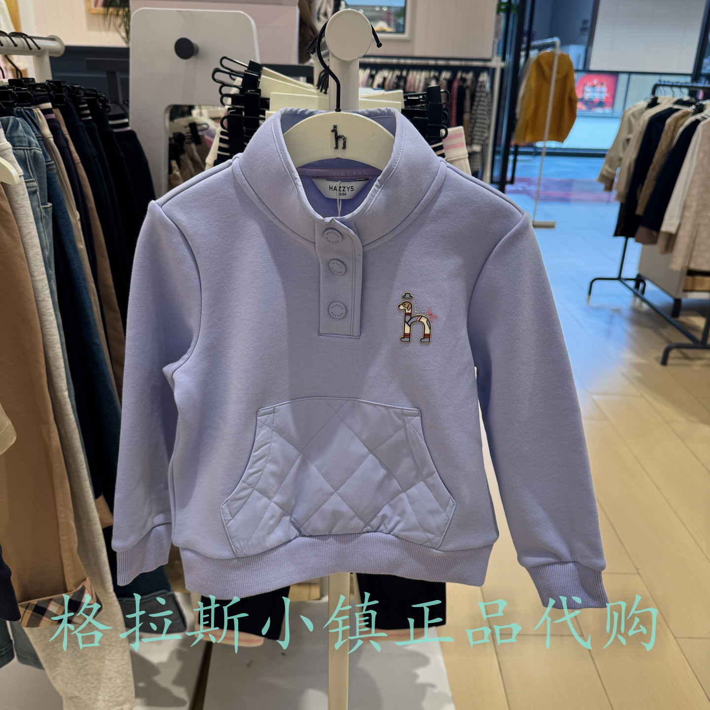 特价哈吉斯童装冬女童加绒卫衣