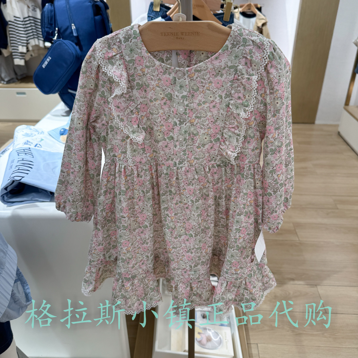 TeenieWeenie婴童秋女碎花连衣裙