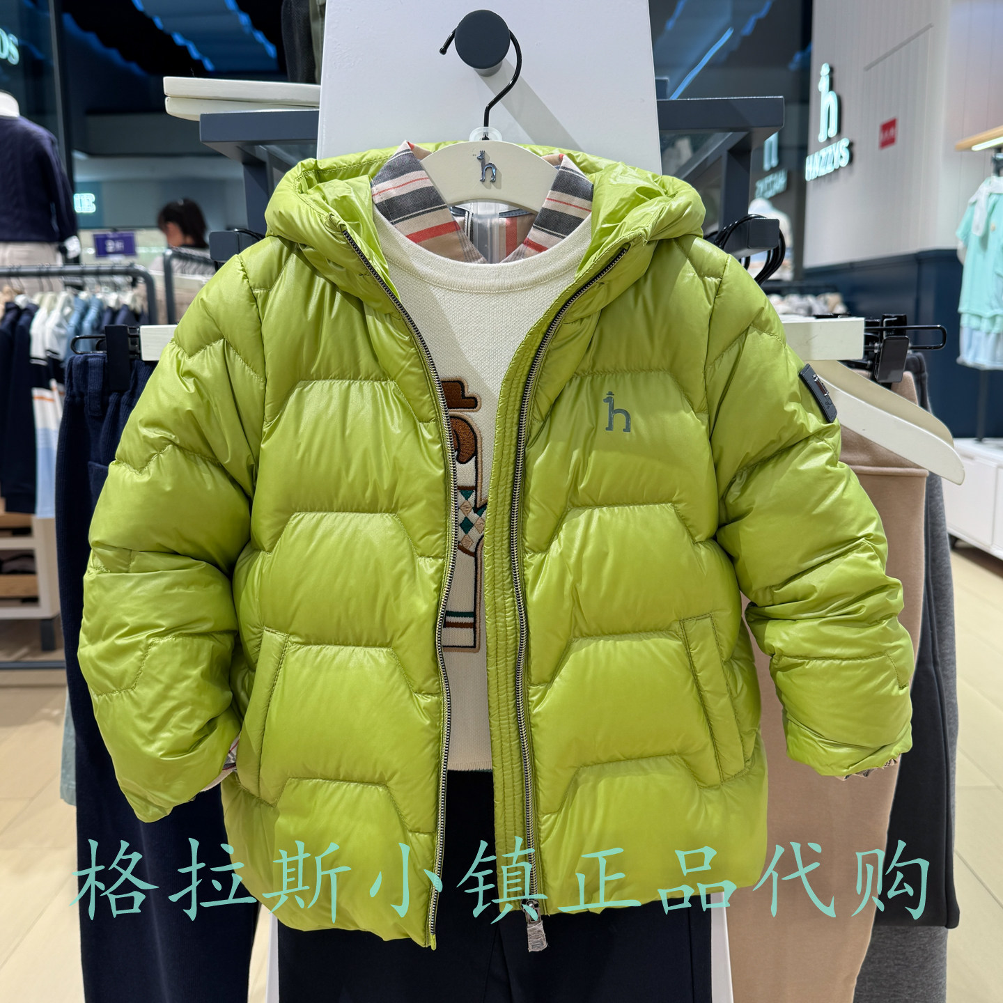 90%鹅绒哈吉斯童装冬儿童羽绒服