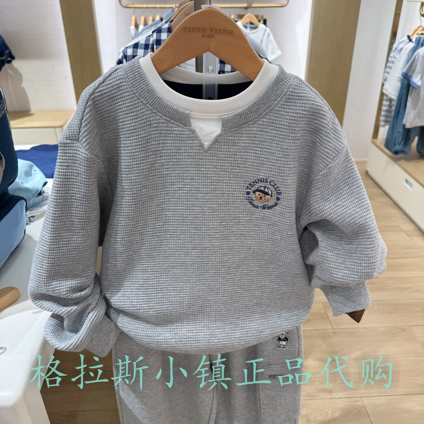 TeenieWeenie童装秋男童休闲套装