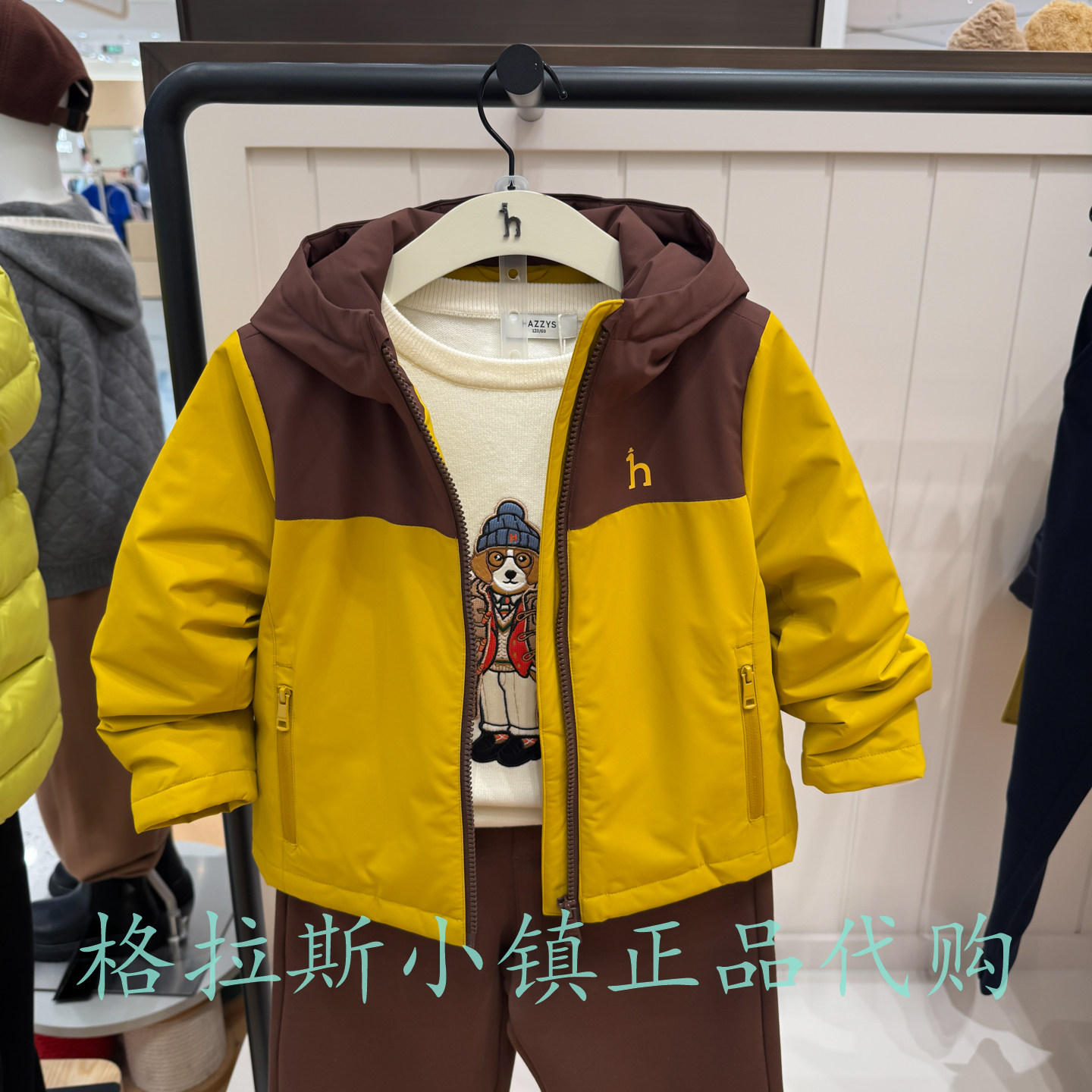 哈吉斯童装冬男童连帽棉服外套