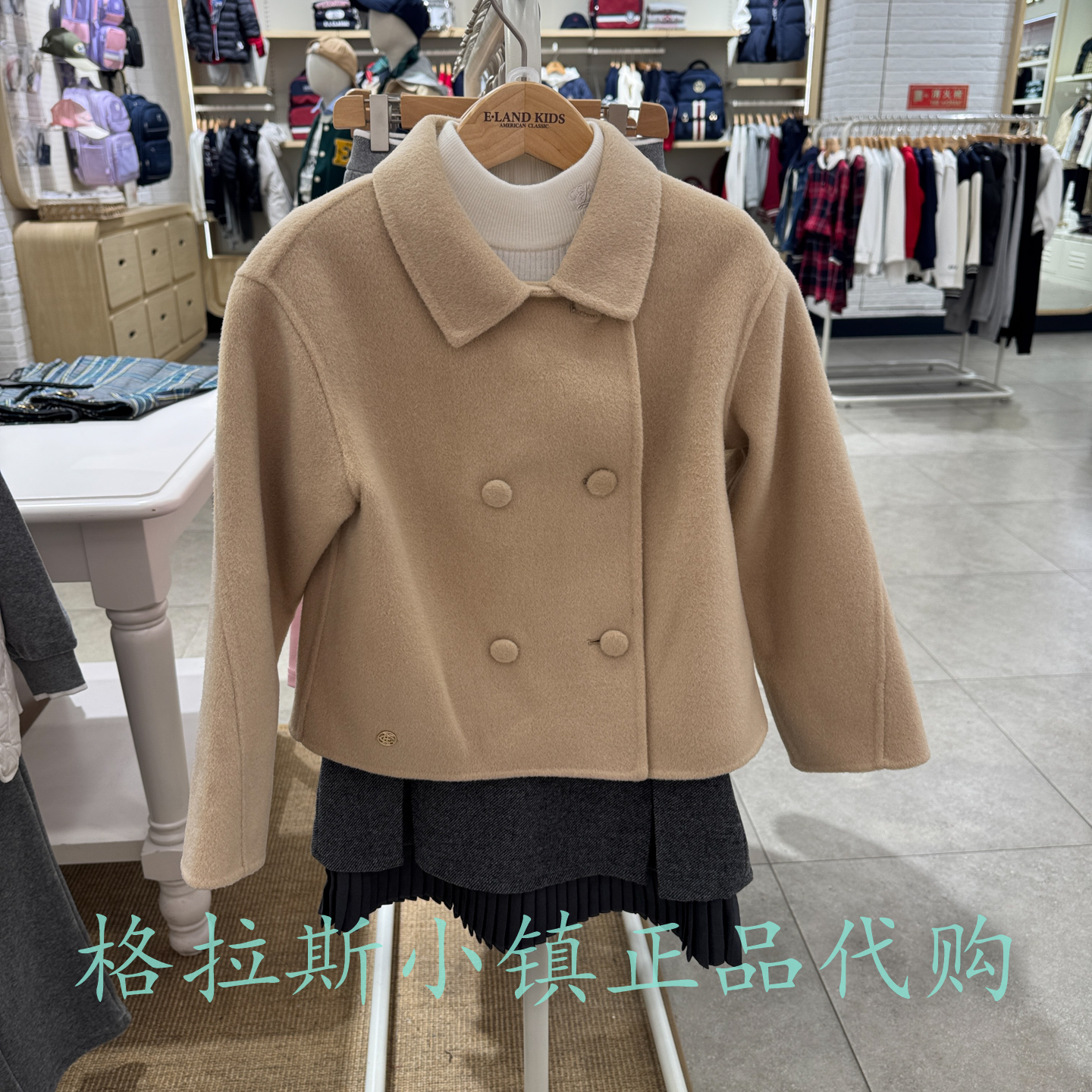 衣恋童装正品款女童毛呢大衣外套