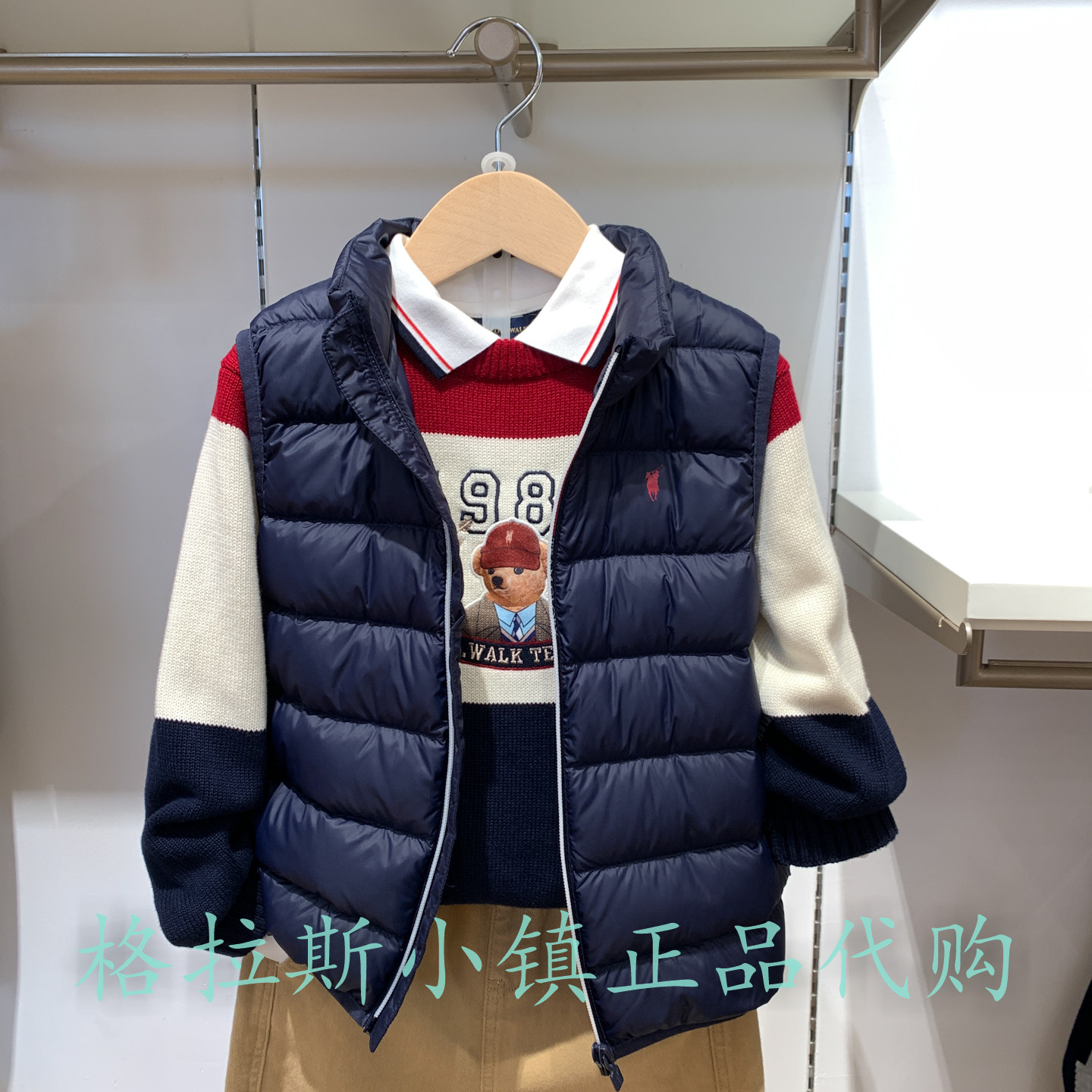 Polowalk童装正品男童羽绒马甲