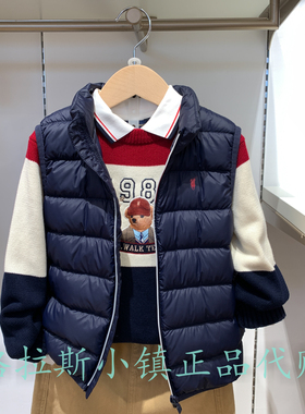 90鸭绒Polo walk KIDS童装正品25冬款男童薄羽绒马甲BXNW531L0101