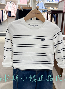 Elandkids衣恋童装专柜正品26春款男童休闲圆领条纹T恤EKLAG1201A