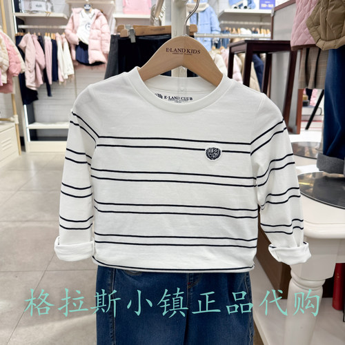 衣恋童装正品春男童圆领条纹T恤