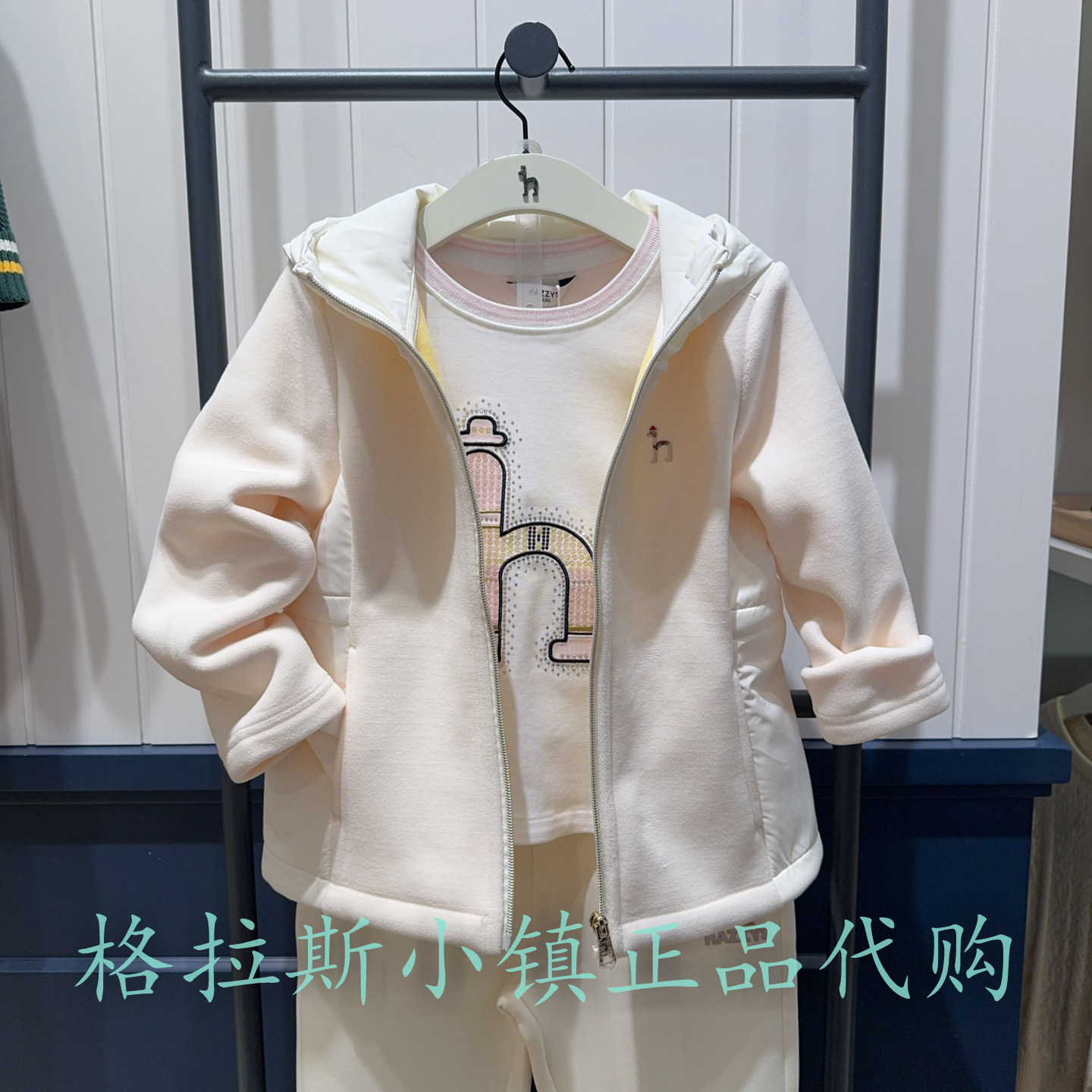 哈吉斯童装冬女抗静电摇粒绒外套图片