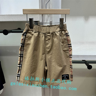 Polo walk KIDS童装专柜正品24年夏新款男童格子短裤AROW423D0091