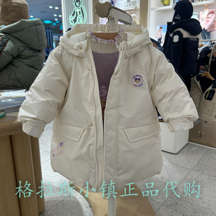 三防TeenieWeenie婴童专柜正品25冬女宝中长款羽绒服T0JD254V51K