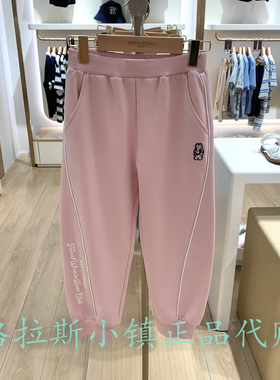 TeenieWeenie童装专柜正品25年秋款女童束脚休闲卫裤TKTM253872A
