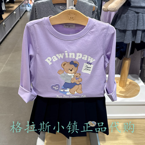PawinPaw童装秋女童圆领长袖T恤