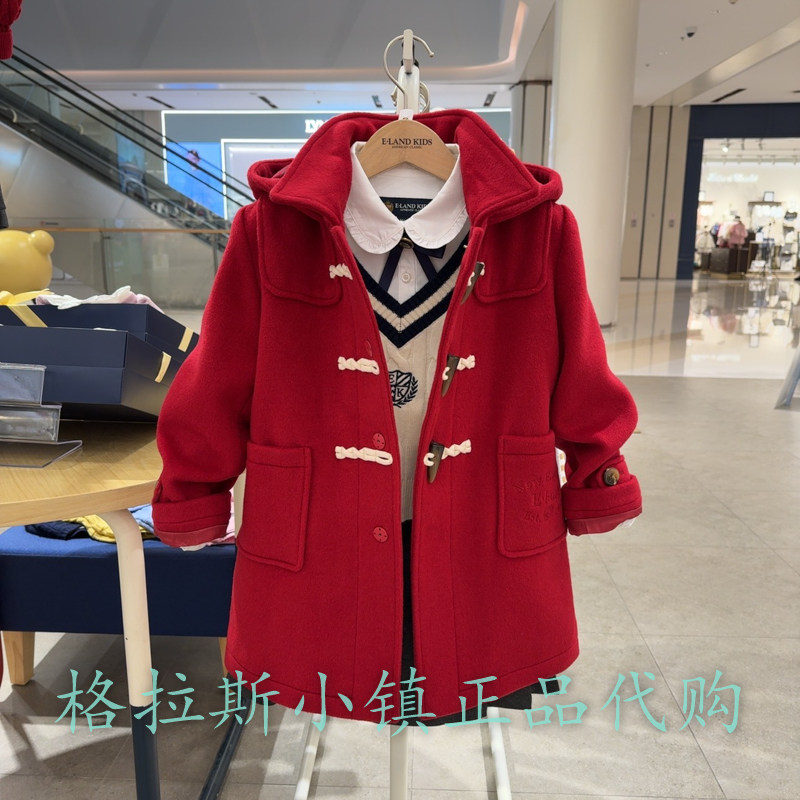 Elandkids衣恋童装专柜正品24年冬女童羊毛呢大衣外套EKJWE4V11B,童装/婴儿装/亲子装,呢大衣,淘宝优惠券,粉丝福利购,淘宝优惠卷