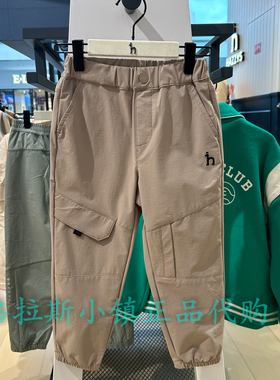 特价hazzys哈吉斯童装国内代购夏男童休闲运动长裤HZSQBD08CK049