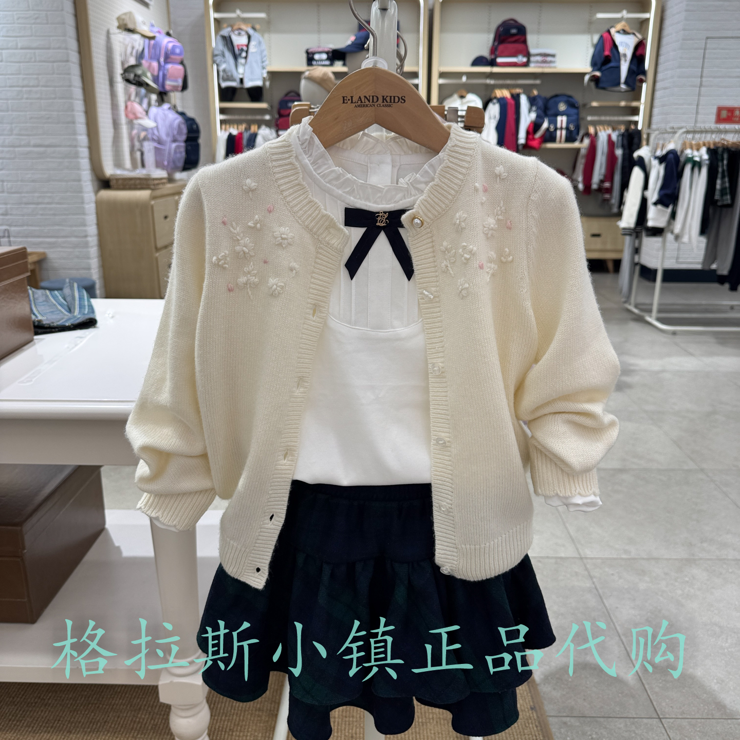 衣恋童装正品冬女童甜美针织开衫