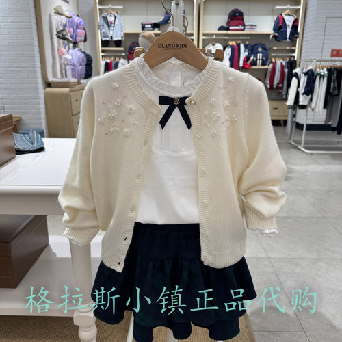 衣恋童装正品冬女童甜美针织开衫