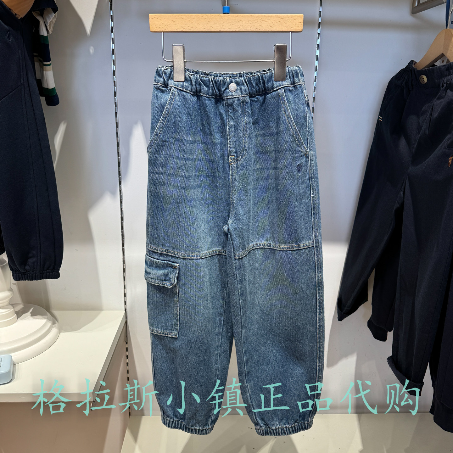 Polowalk童装秋男童束脚牛仔裤