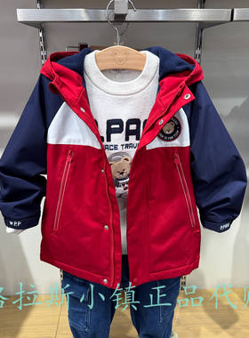 pawinpaw童装专柜正品25冬款男童三防加绒保暖连帽外套PCJAF4V11Q