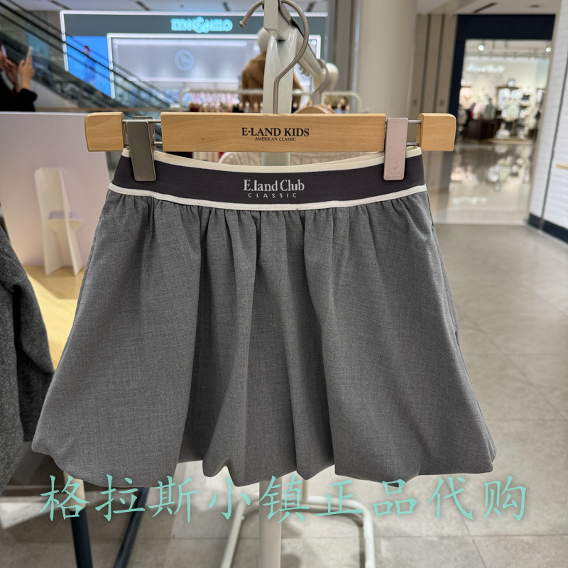 衣恋童装正品冬女童休闲束口裙裤