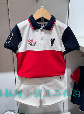 Polowalk KIDS童装专柜正品26年夏男翻领拼接休闲T恤CH1W622F0501