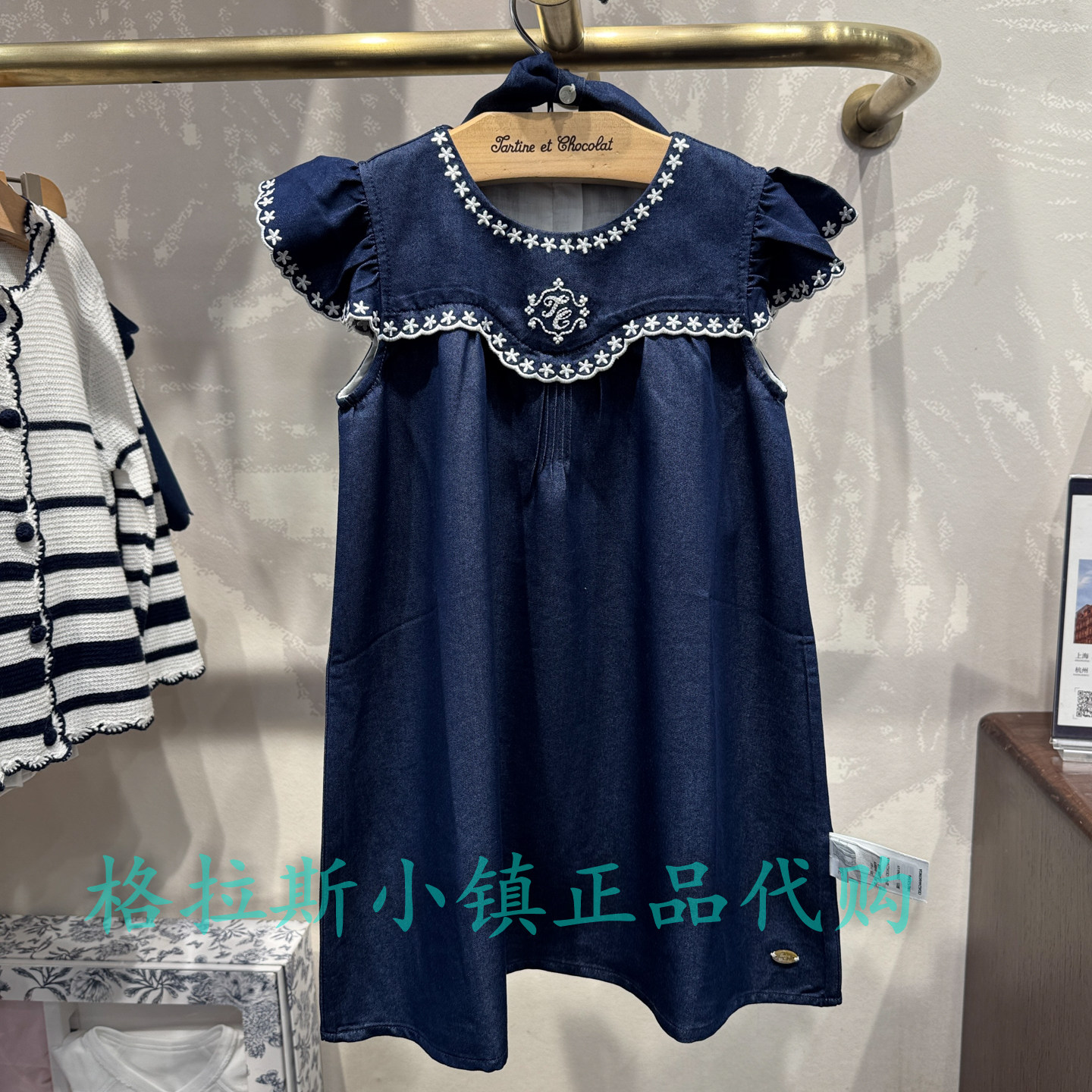 巧克力26年夏女圆领软牛仔连衣裙
