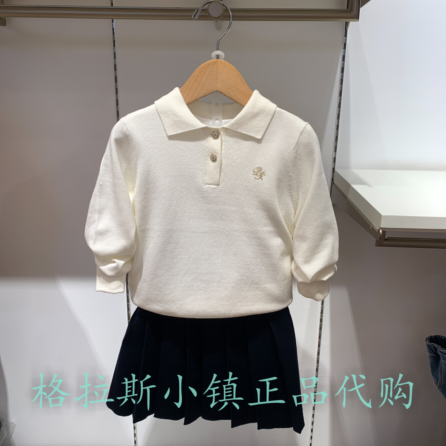 Polowalk童装正品女童针织毛衣
