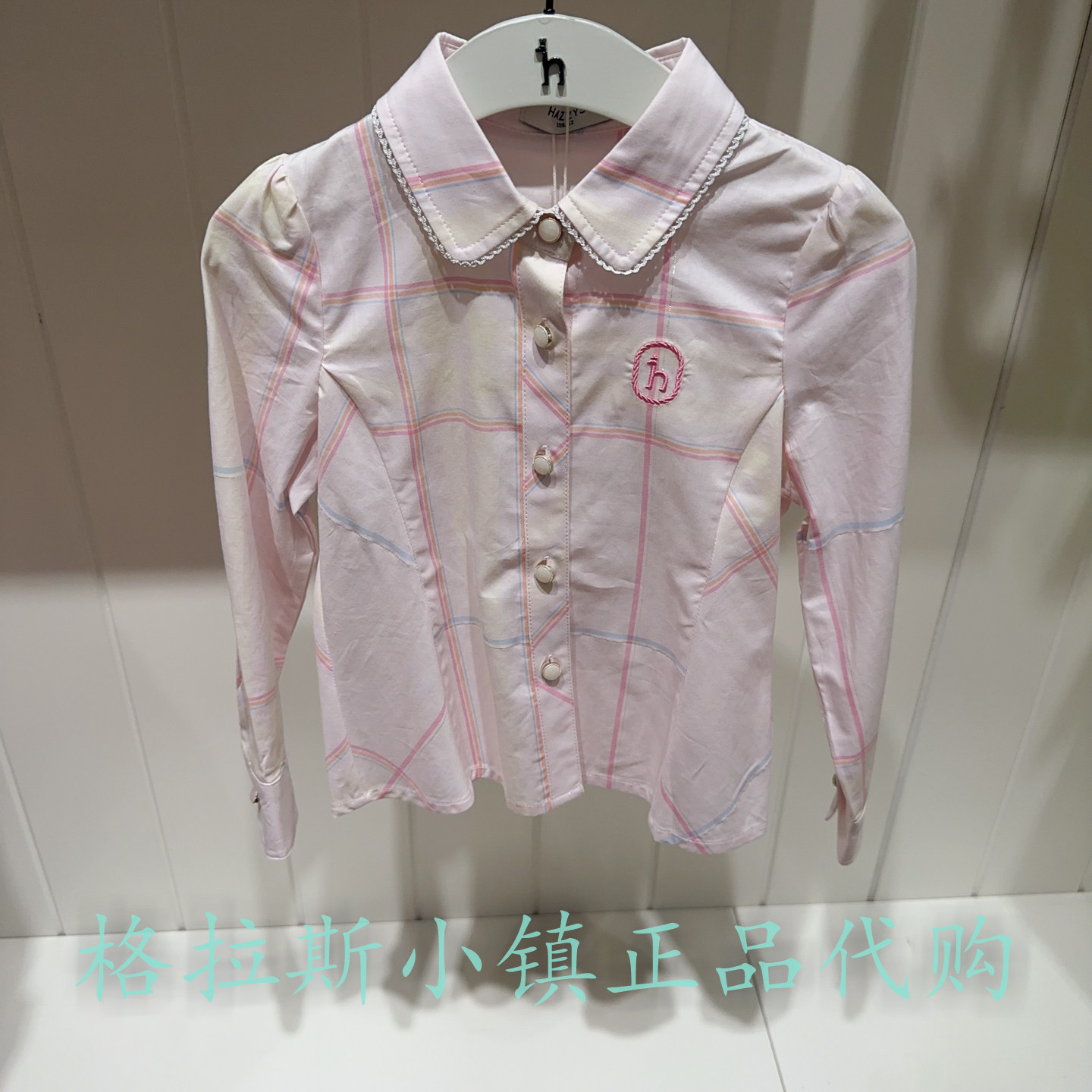hazzy童装春款女童格纹长袖衬衫