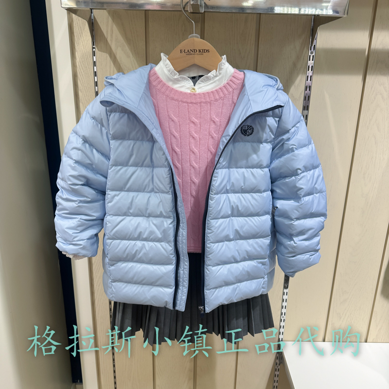 特惠Elandkids童装专柜正品24秋冬女童鹅绒羽绒服外套EKJDE4912K