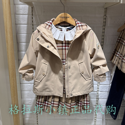 衣恋童装正品春女童三防连帽外套