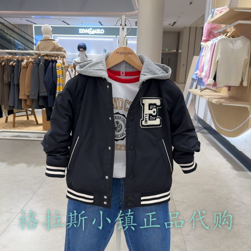 特惠Elandkids童装专柜正品24冬款男童棒球服棉服外套EKJPE4902A