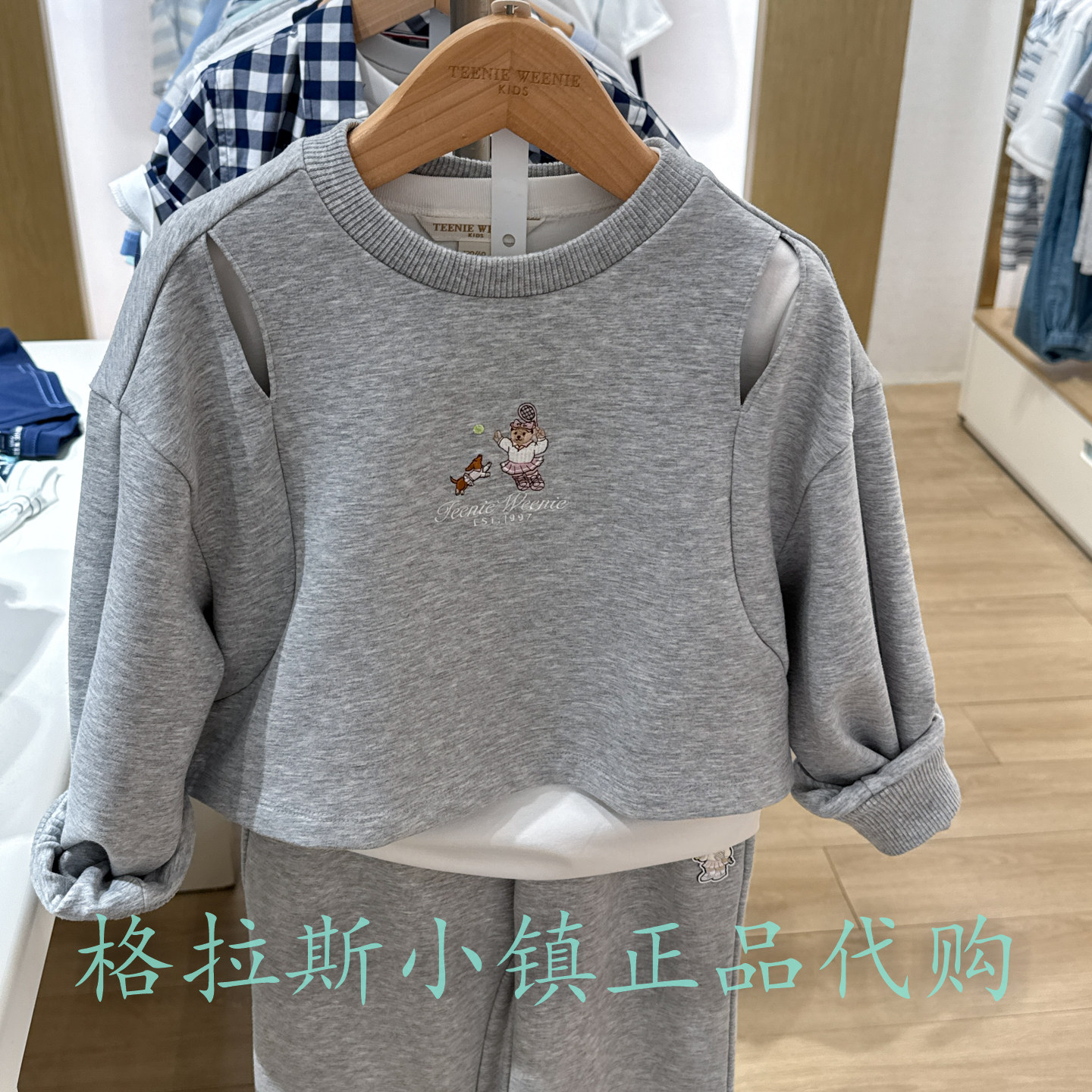 TeenieWeenie童装秋女童三件套装