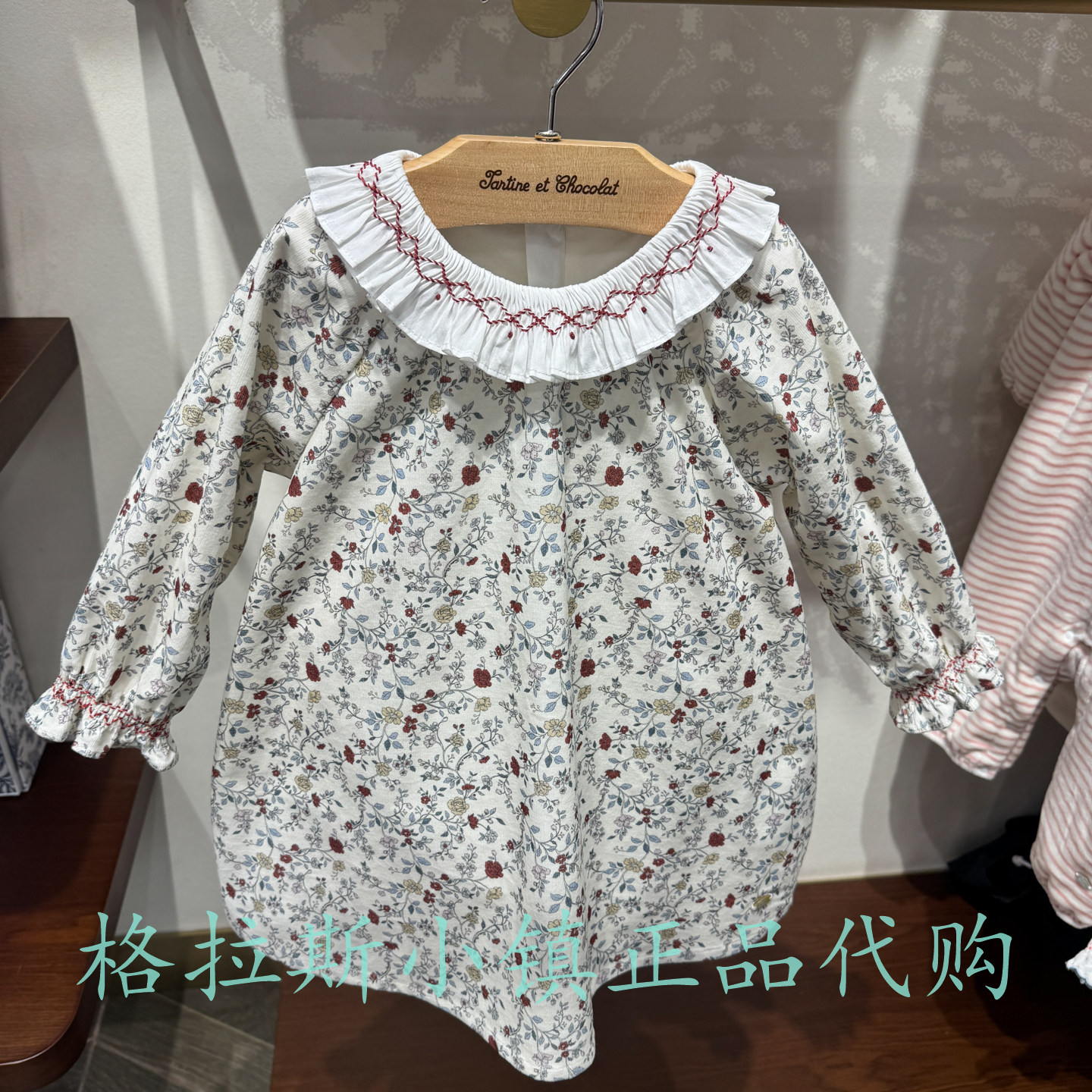 chocolat巧克力童装专柜正品26冬女宝碎花灯芯绒连衣裙CIOWG4T42B