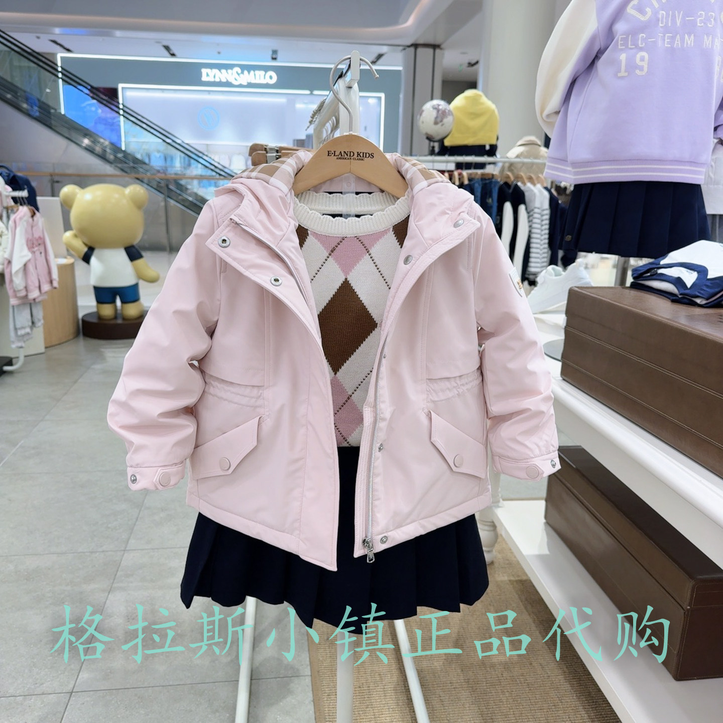 衣恋童装正品女童三防棉服外套