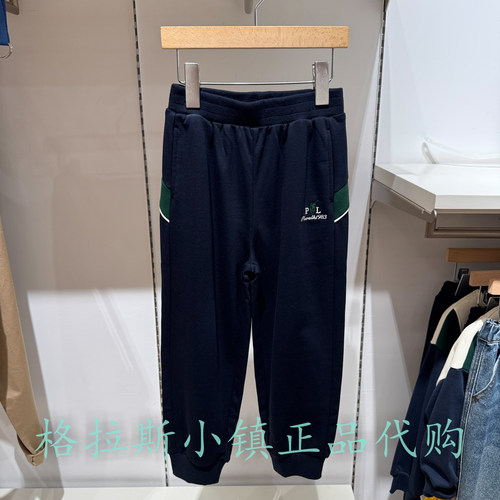 Polowalk童装正品秋男童束脚卫裤