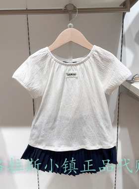 Polo walk KIDS童装专柜正品26夏款女童休闲短袖T恤BY5W625F0571