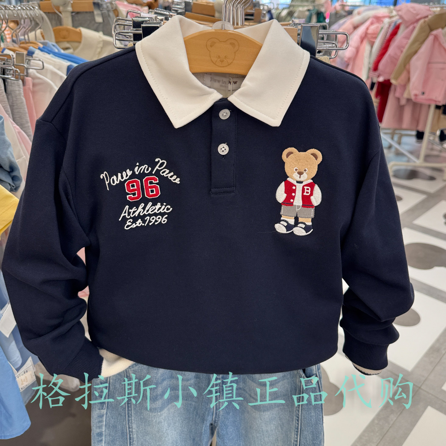 PawinPaw26年夏款男宝全棉T恤