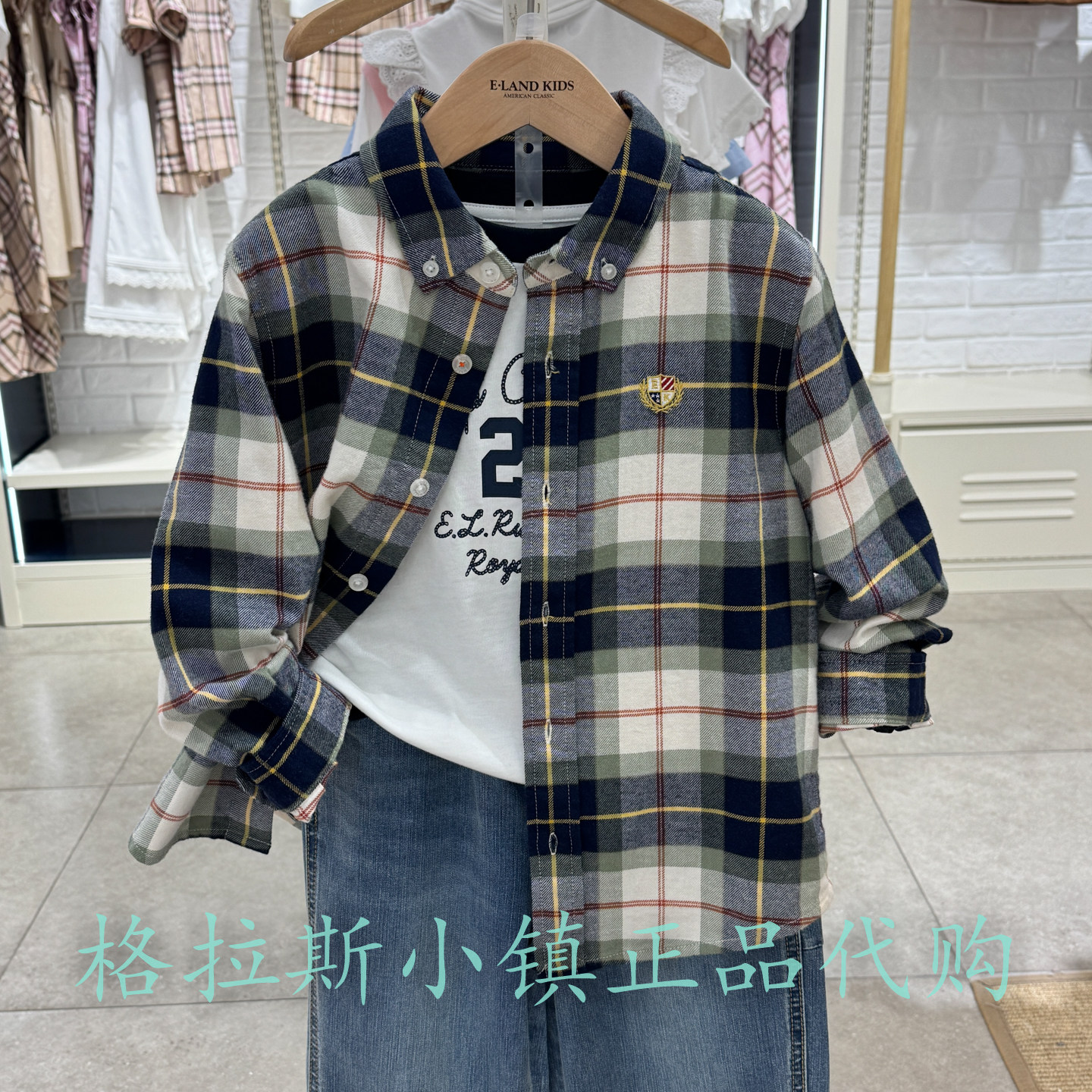 衣恋童装正品冬男童格纹长袖衬衫