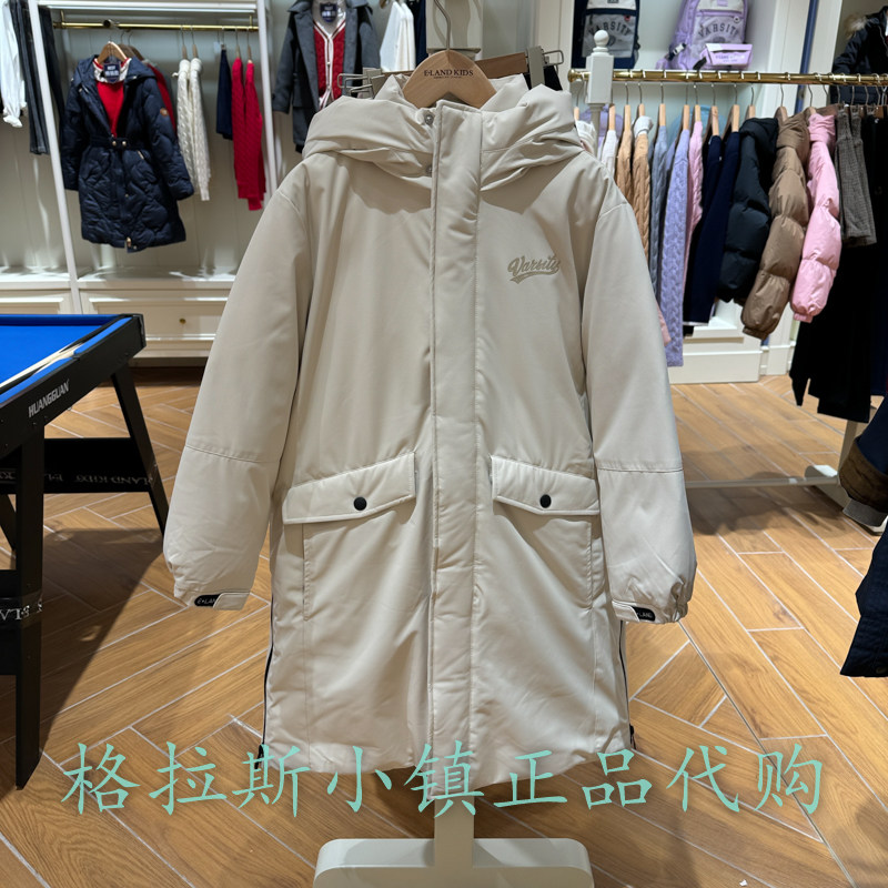 衣恋童装正品冬男童长款羽绒外套