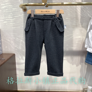 chocolat巧克力童装专柜正品25秋冬款男童条纹休闲西裤CITMF4911K