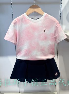 Polo walk KIDS童装专柜正品26夏款女童圆领短袖T恤D7TW625F0361