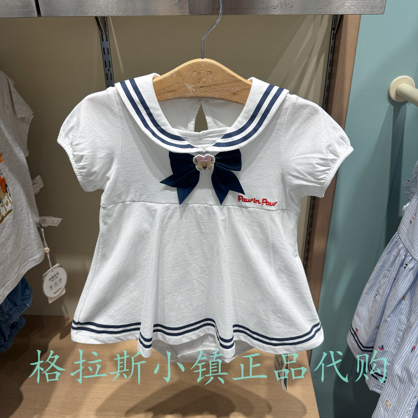 PawinPaw婴童夏款女宝抗菌连体服