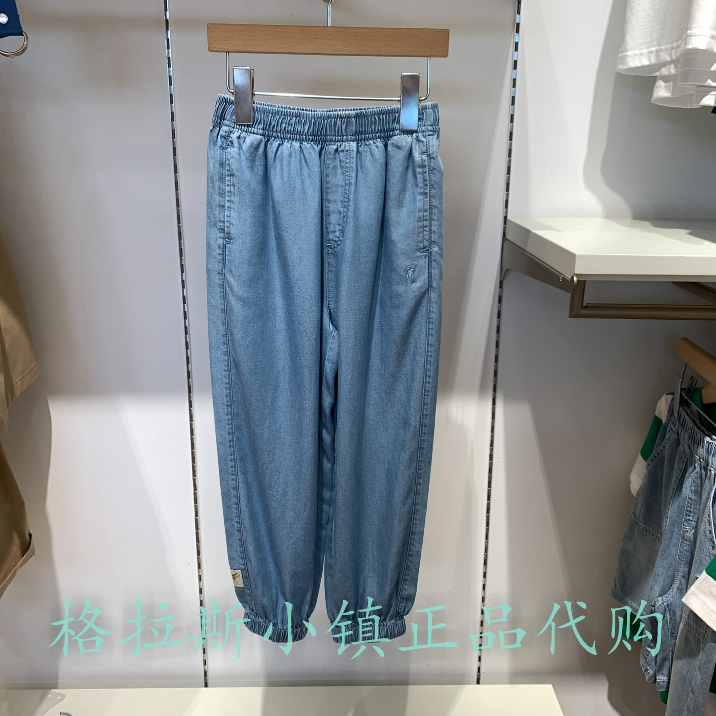 PolowalkKIDS正品男童牛仔裤